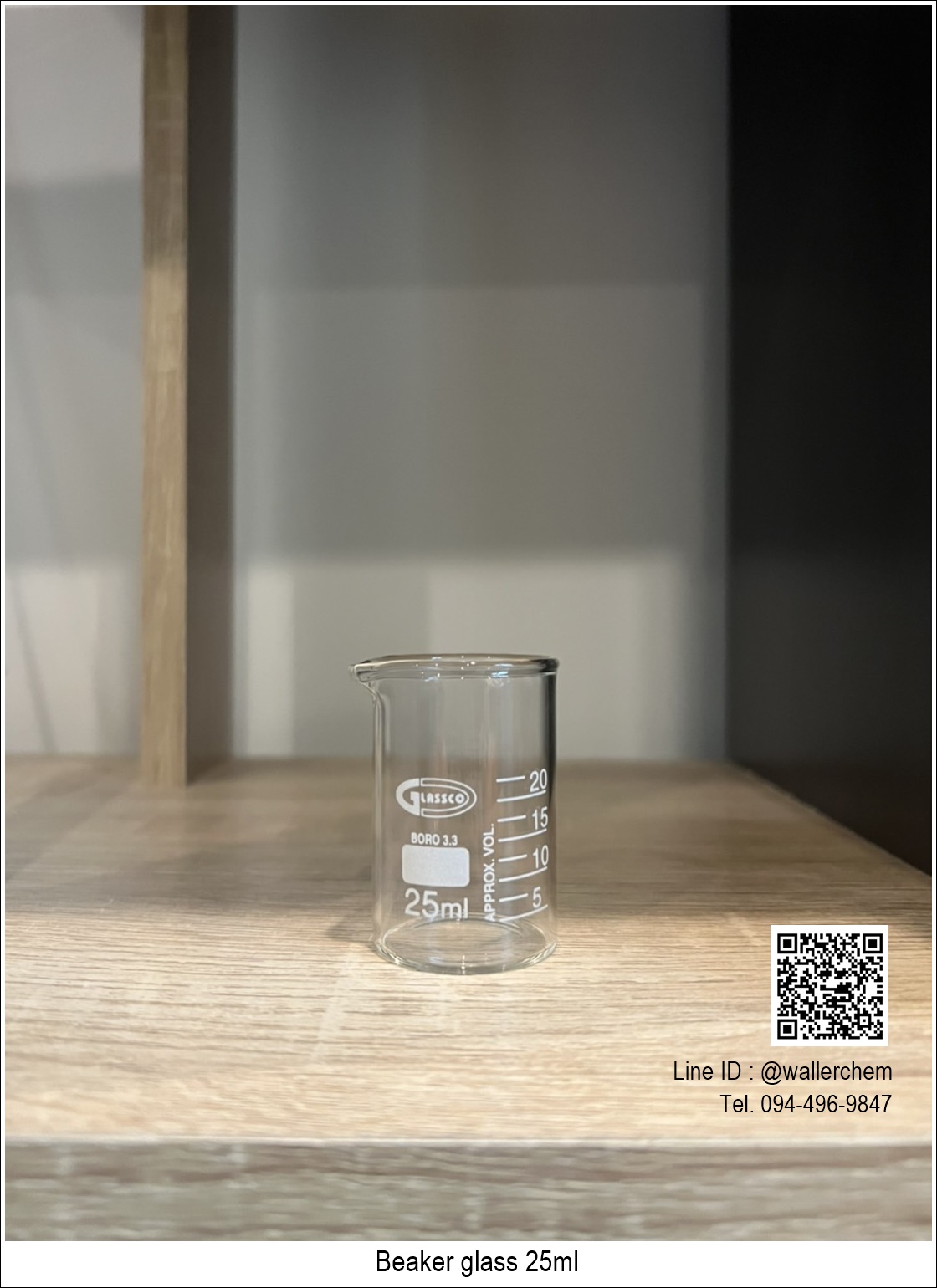 บีกเกอร์แก้ว ขนาด 25ml (Beaker) Glassco UK