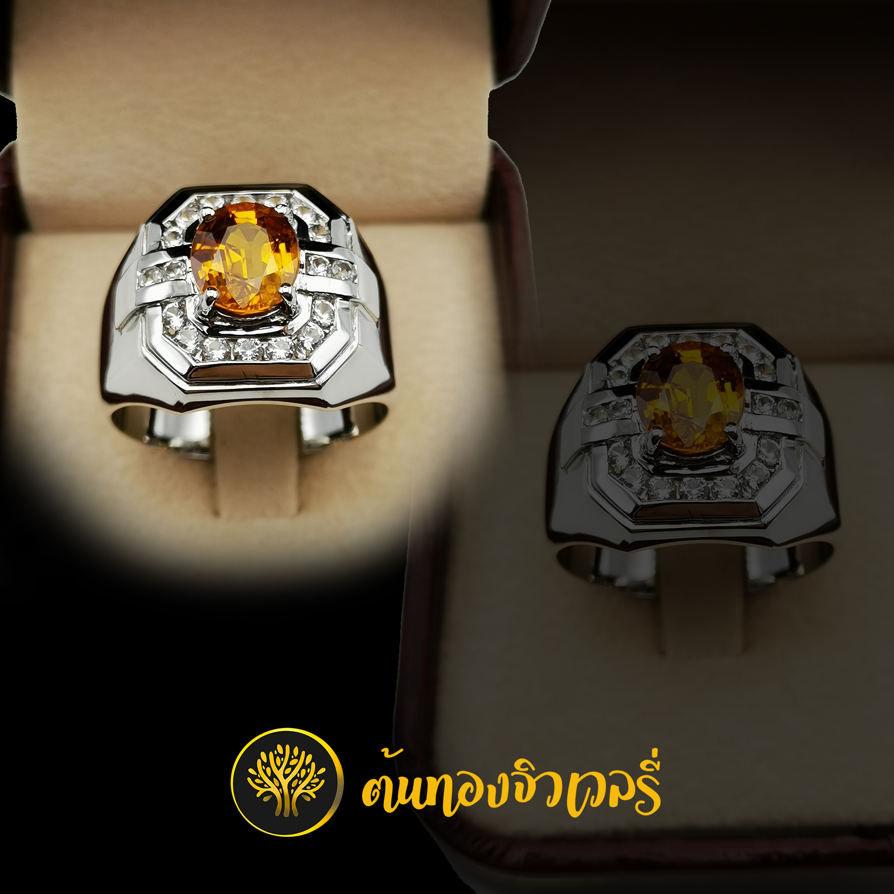 แหวนเงินพลอยบุษราคัม เพชรล้อม สวยไม่เบาเลย งานปังมากกก