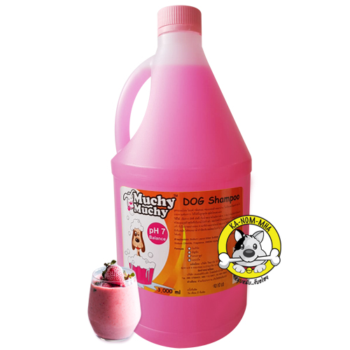 แชมพูสุนัข กลิ่นโยเกิร์ต เกรดพรีเมี่ยม ขวดใหญ่ Muchy Muchy 3000 ml.