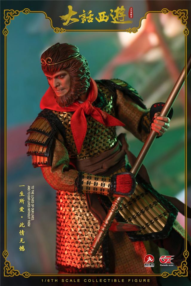 [สั่งจอง]Genesis Emen DH-MK01 1/6 A Chinese Odyssey : Monkey King