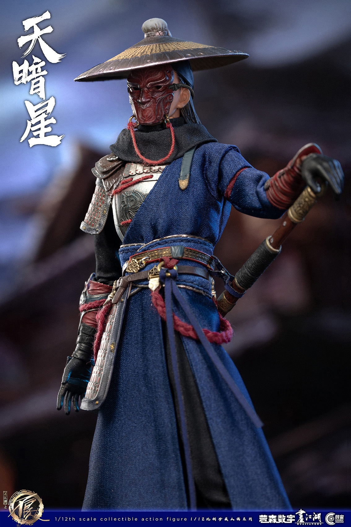 [สั่งจอง]Cosmic Creations 1/12 : (A Portrait of Jianghu: Bad Guys)