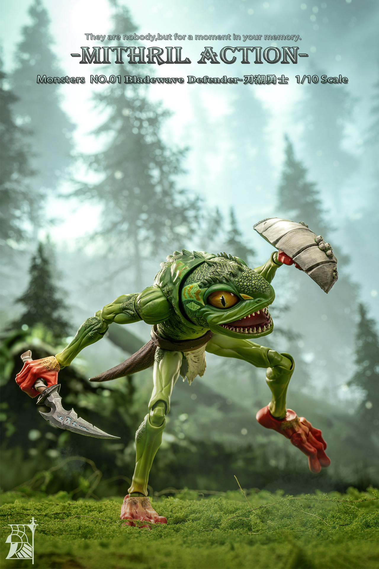 [สั่งจอง] mithril action Monsters wave chief