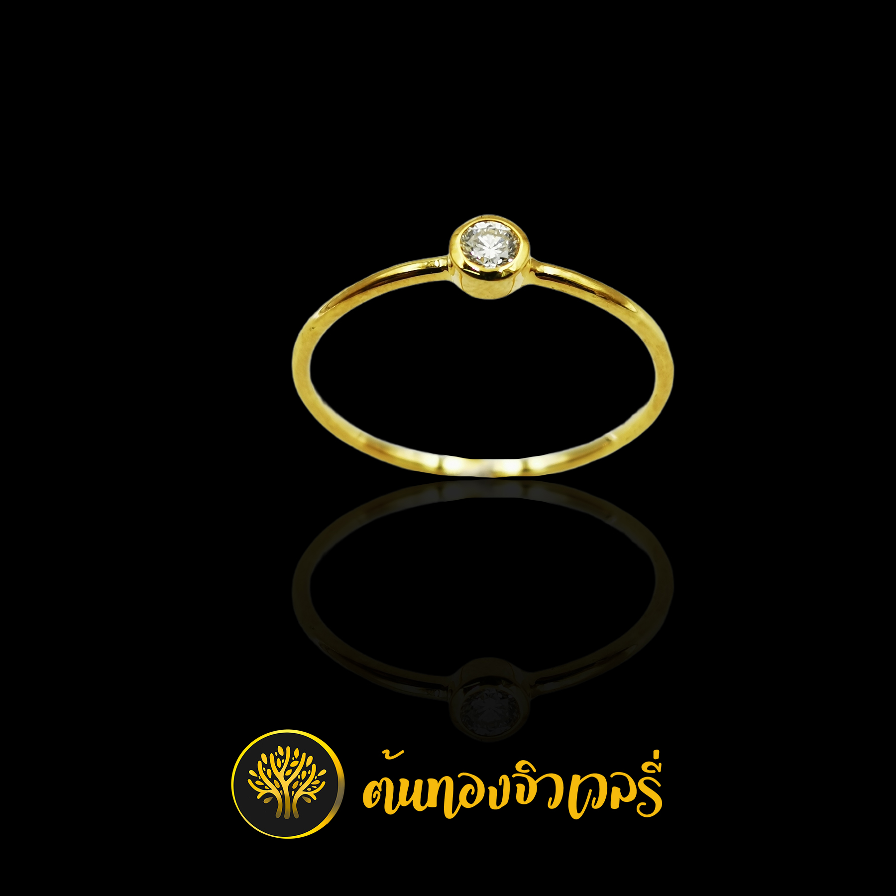 แหวนทอง ชูยอดเพชรเม็ดเดียว สวยๆครับ เล็กๆแต่สวยมากๆ