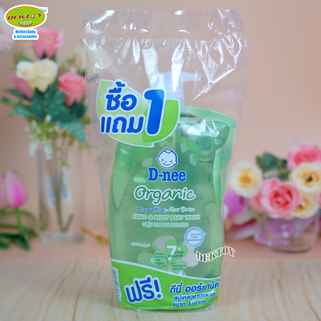 D-nee ดีนี่ ออร์แกนิค สบู่เหลวอาบและสระผม ฟอร์นิวบอร์น 800+350มล.หัวปั๊ม