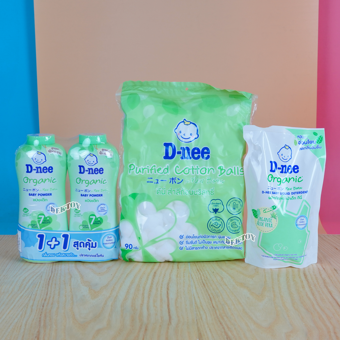 D-nee ดีนี่ เซ็ทของเตรียมคลอด ดีนี 13 ชิ้น