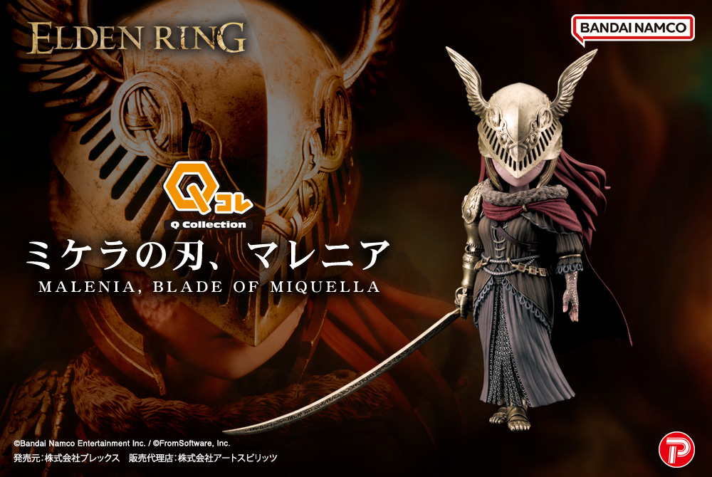 [สั่งจอง]Art Spirits : Elden Ring Malenia (15cm)