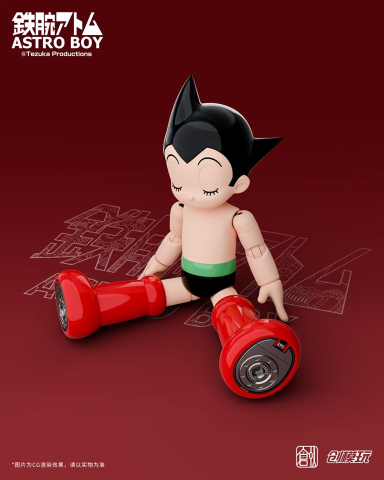 [สั่งจอง] Tron Model : Astro boy DX Version [Model Kit]