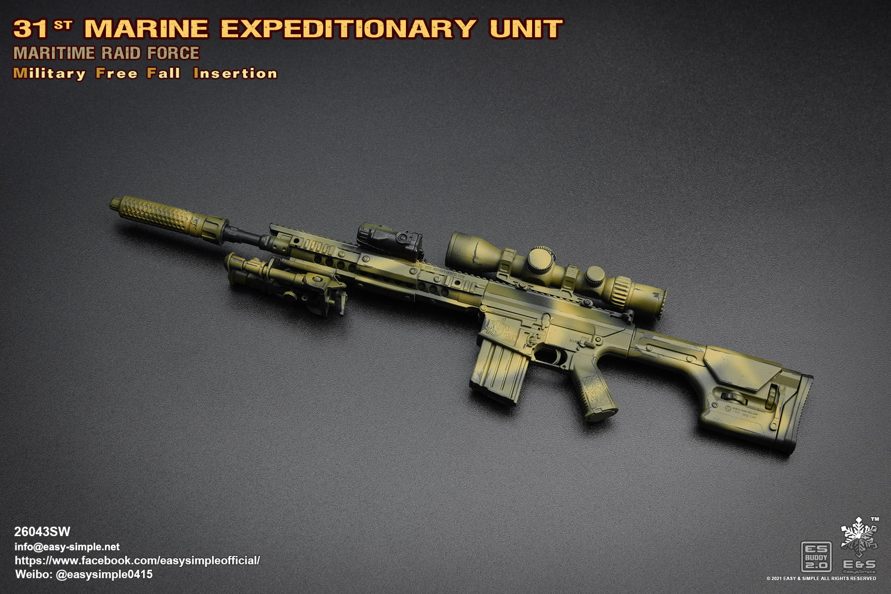 [สั่งจอง]Easy&Simple 26043S : 31ST MEU MRF Military Free Fall Insertion