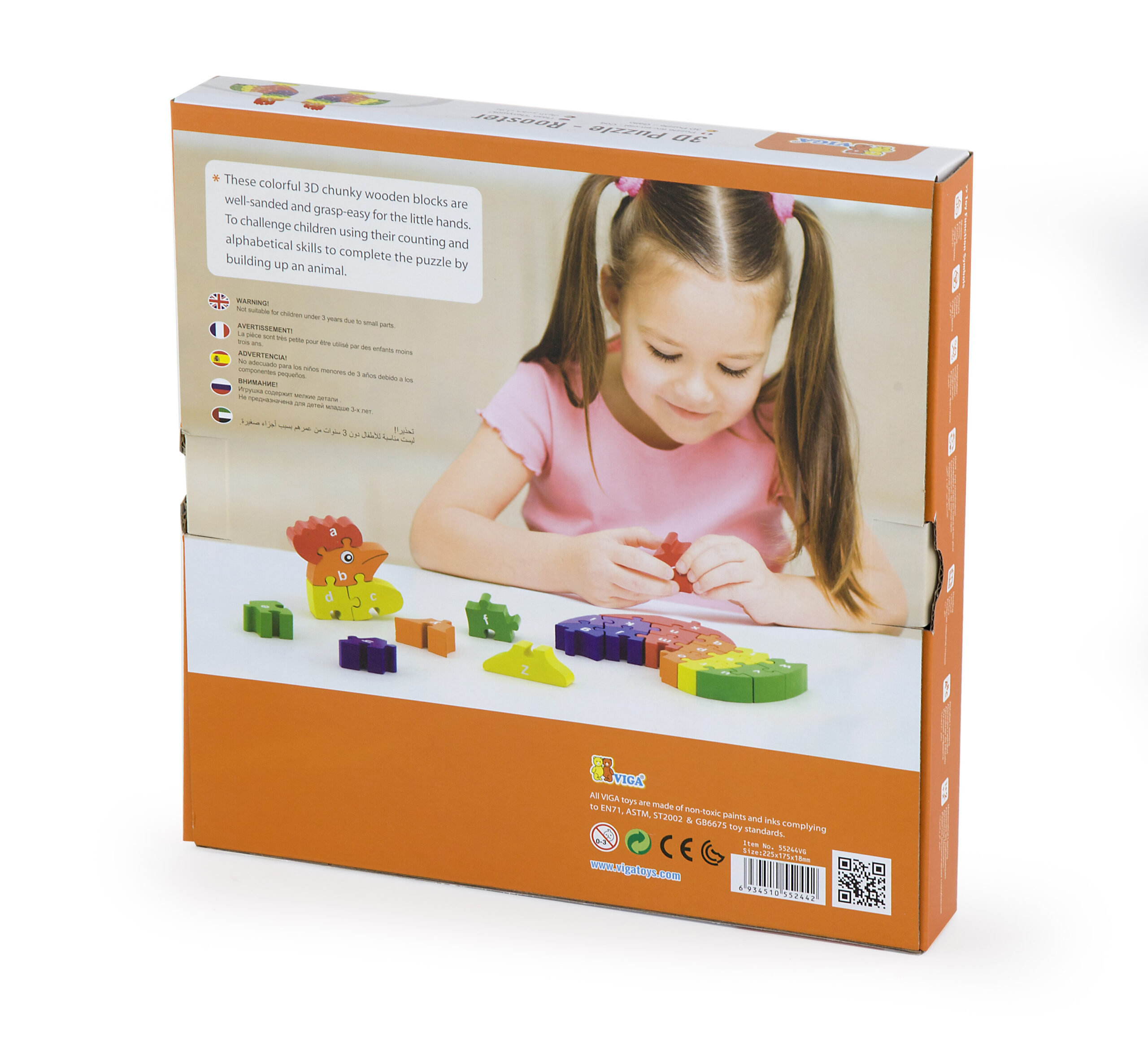 ชุดจิ๊กซอว์อักษรภาษาอังกฤษไก่แจ้ 3 มิติหลากสี บล็อกจำนวน 26 ชิ้น,ของเล่นเสริมพัฒนาการ ,ของเล่นเสริมทักษะ,ของเล่นเด็ก, สื่อการสอนอนุบาล