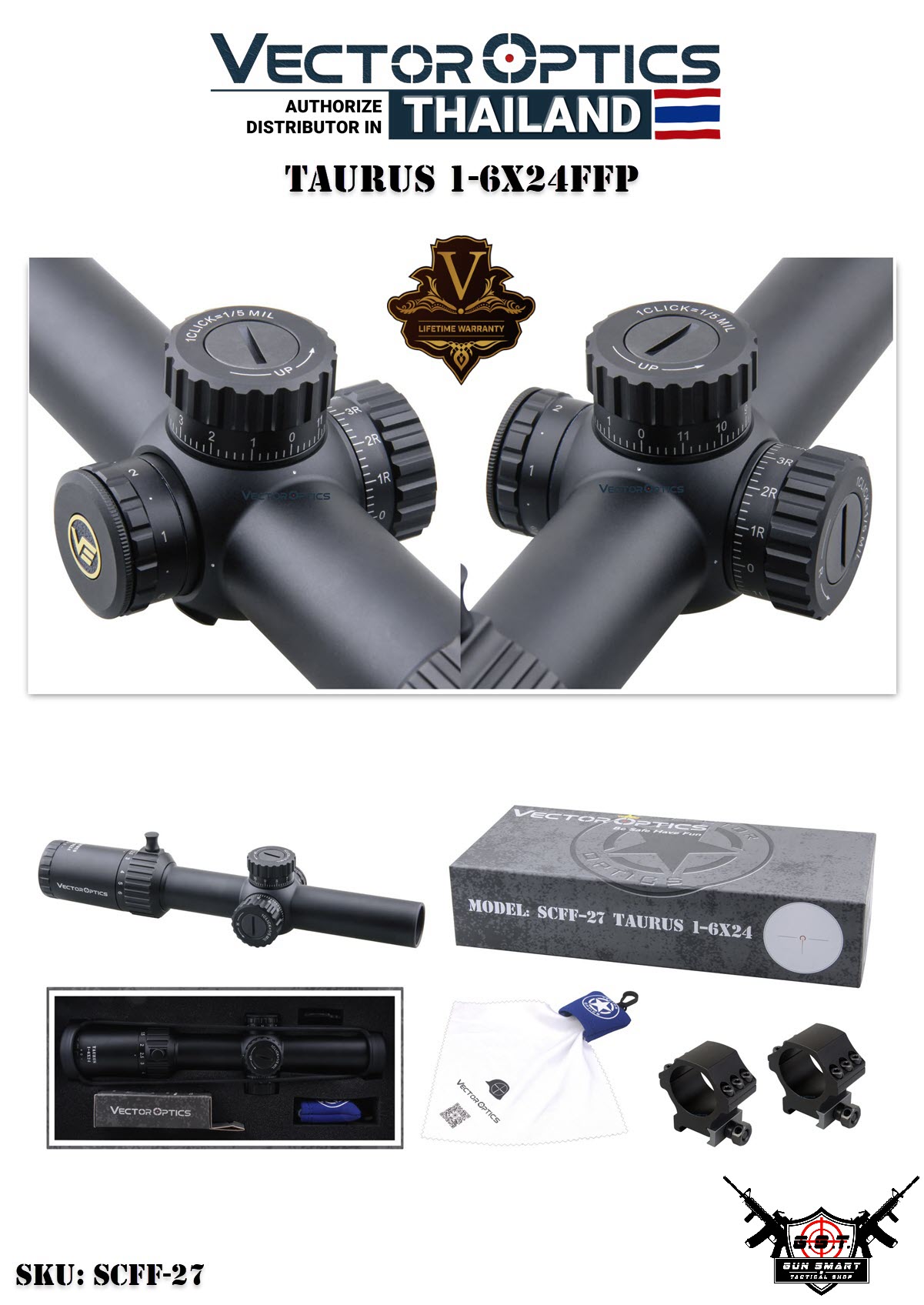 トイガン Vector Optics SCFF-27 Taurus 1-6x24FFP Taurus 1-6x24 FFP LPVO Riflescope - Vector Optics – Vector