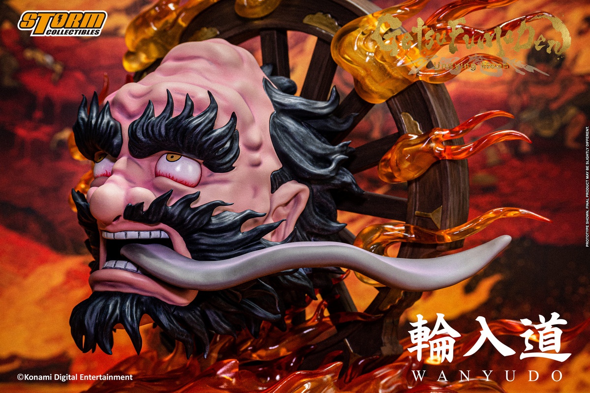 [สั่งจอง] Storm Toys GFUD04 : GetsuFumaDen: Undying Moon - WANYUDO