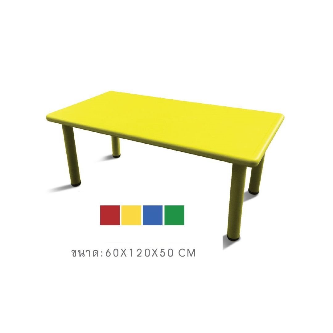 โต๊ะนักเรียน,โต๊ะเขียนหนังสือเด็ก,โต๊ะเรียน, โต๊ะสี่เหลี่ยมผืนผ้า พลาสติก ปรับระดับได้ ราคาโรงงาน พร้อมส่ง