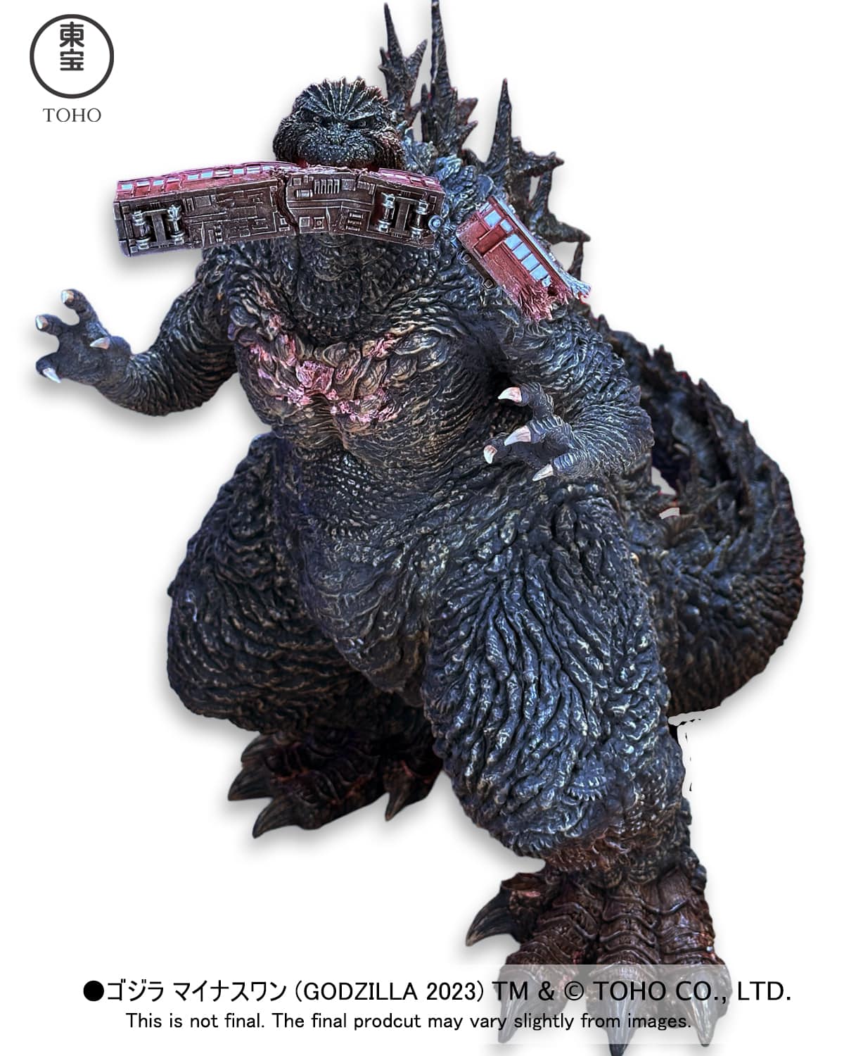 [สั่งจอง]Ezhobi : Alpha Kaiju Series Godzilla 2023