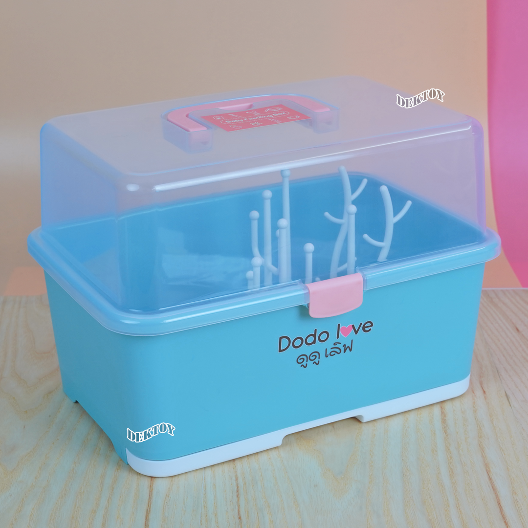 DODOLOVE ดูดูเลิฟ กล่องเก็บขวดนม พกพา มีหูหิ้ว ฝาล็อคแน่น มีก้านสำหรับผึ่งขวดนม