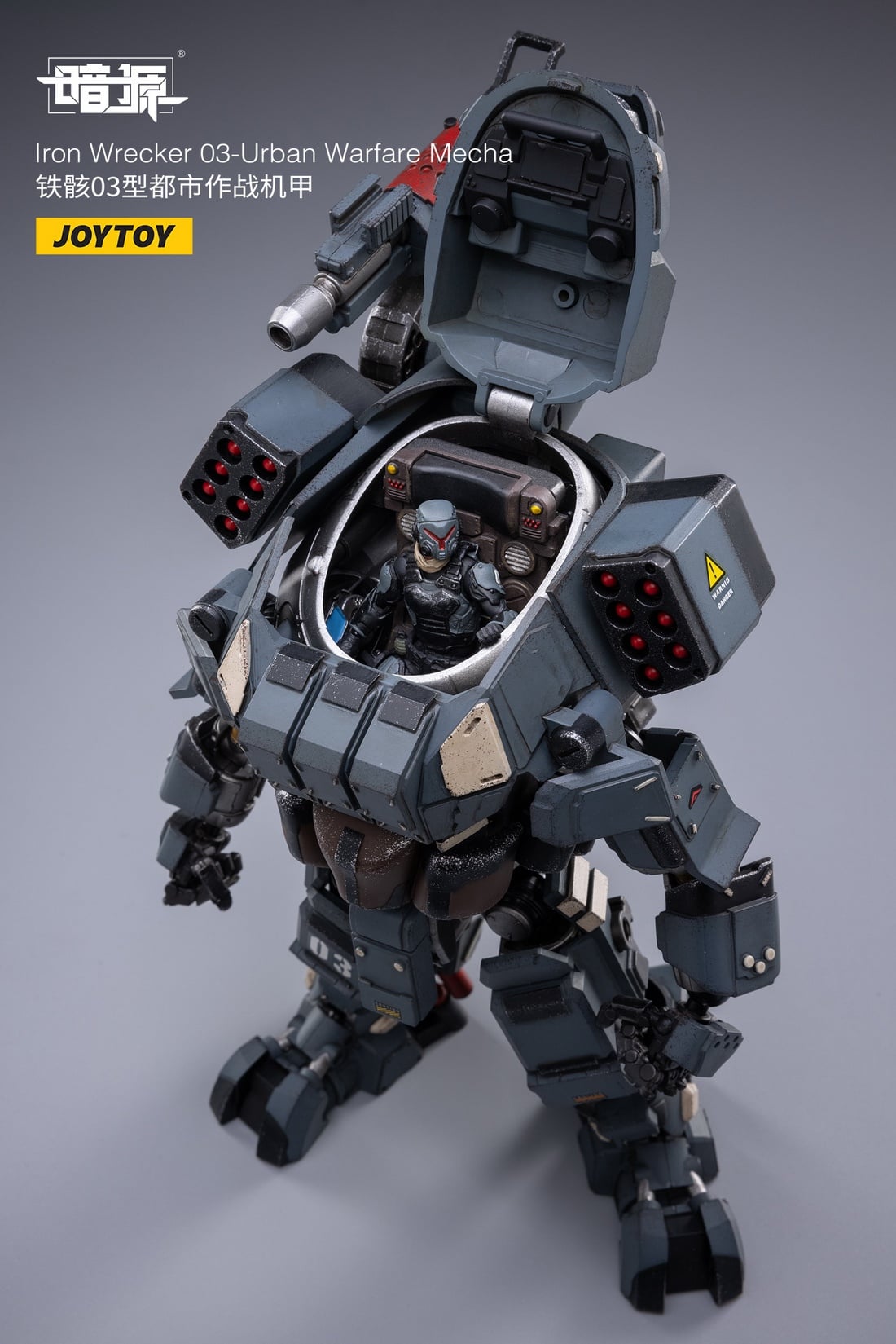 [สั่งจอง]JOYTOY 1/25 : Iron Skeleton 03 Urban Combat Mech & Iron Skeleton 04 Heavy Armor