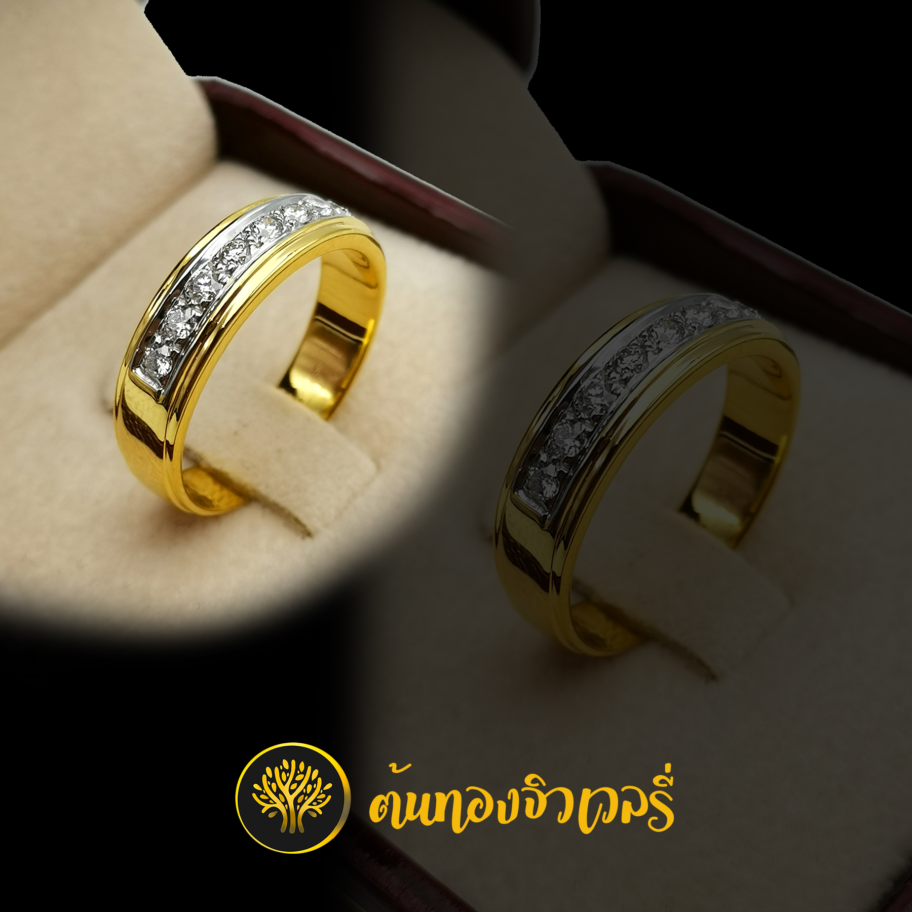 แหวนทองเพชรแถว บ่าร่องรอบวง