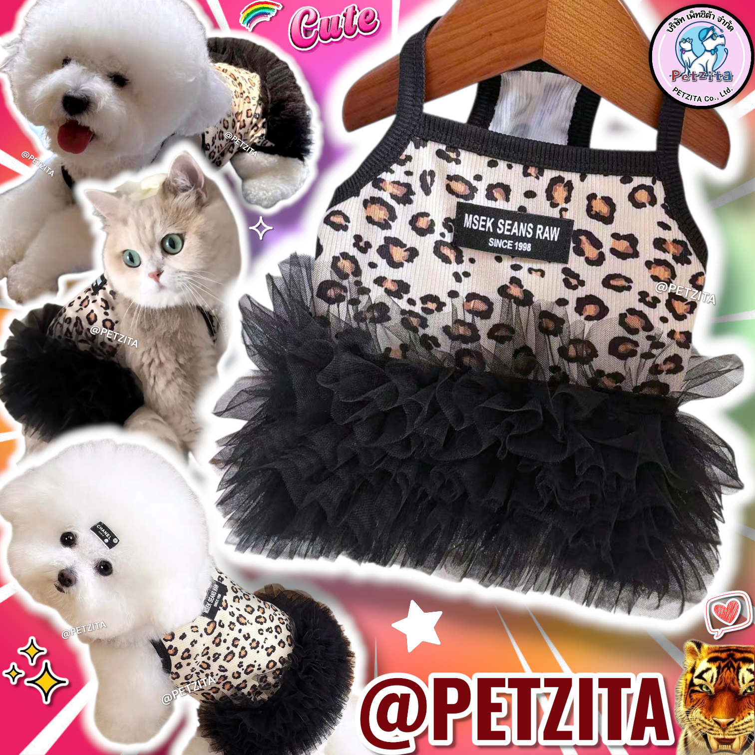 🇹🇭พร้อมส่ง🇹🇭 ⚫️🐯🐅🐆 เดรสลายผิวเสือสุด SEXY ชายระบายซีฟองสีดำฟู เสื้อผ้าสัตว์เลี้ยง สุนัข หมา แมว