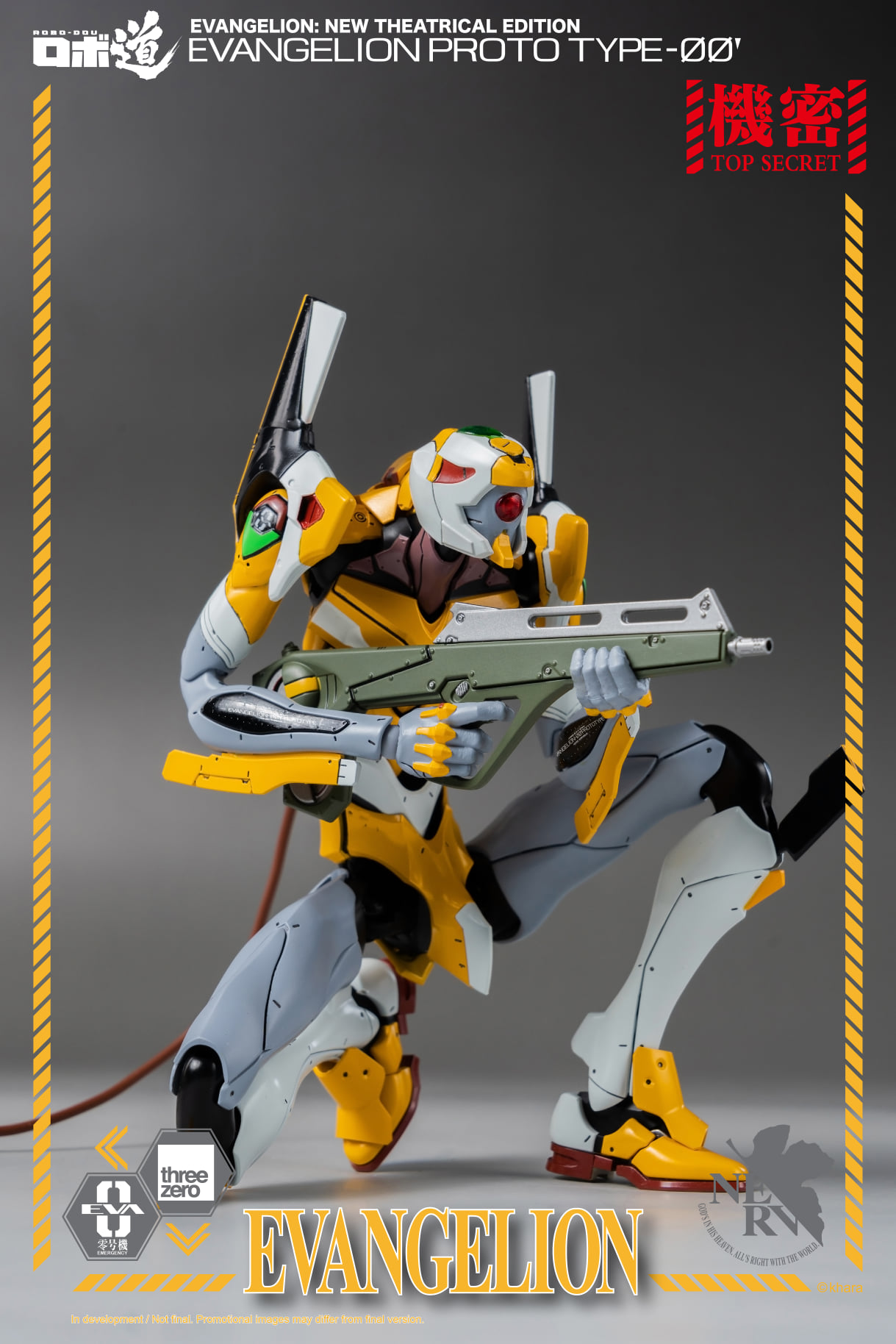 [สั่งจอง] ThreeZero 3Z0230 : Evangelion Proto Type-00'