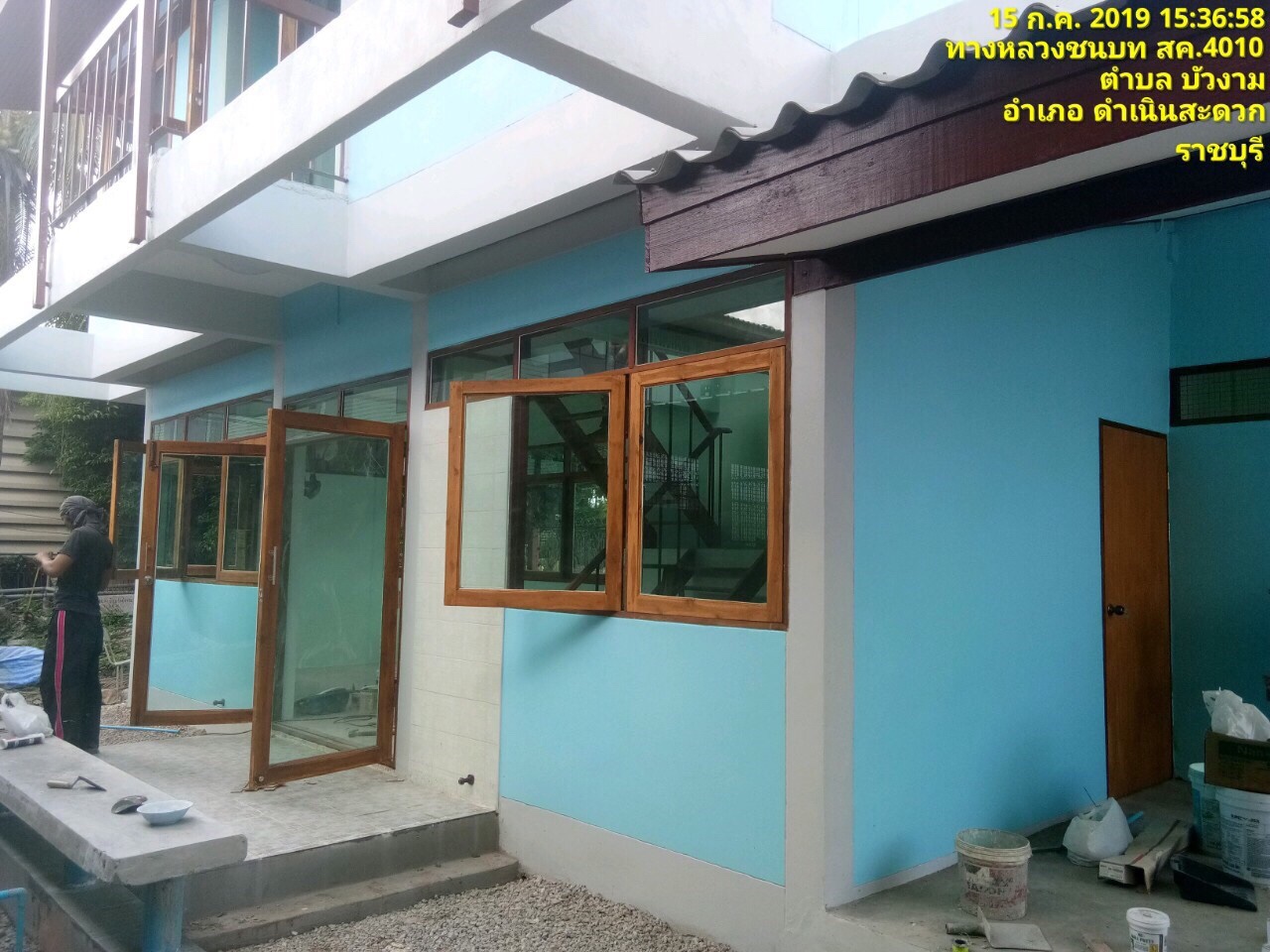 บ้านพักครู รร.วัดบัวงาม