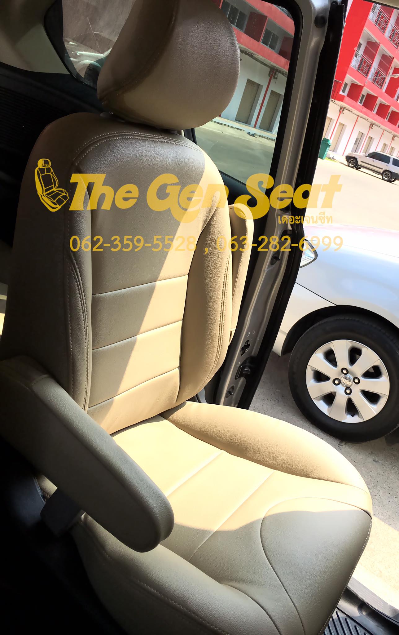 เบาะหนังฮอนด้าฟรีด