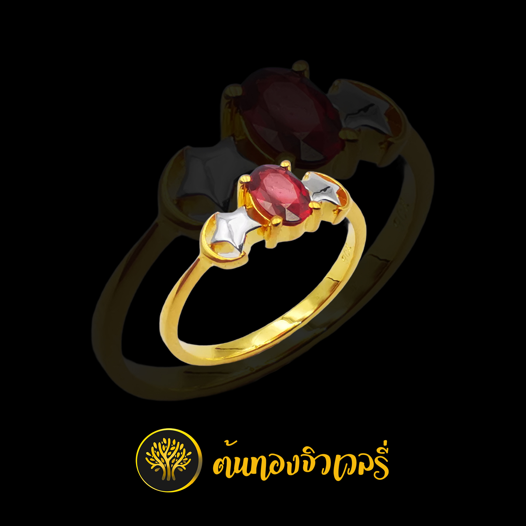 แหวนพลอยแดง ข้างรูปดาว สวยๆครับ รูปดาวชูให้พลอยแดงโดดเด่นมากๆครับ