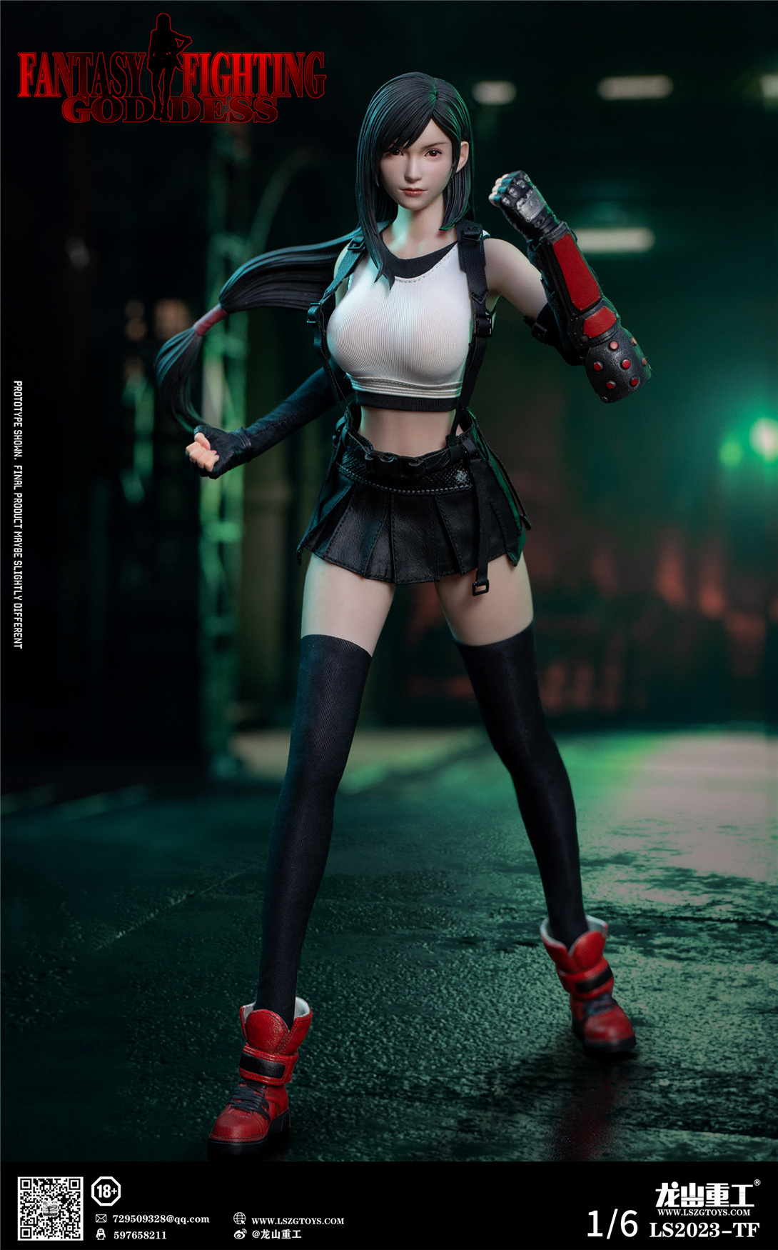 [พร้อมส่ง] Longshan Heavy Industry LS2023-TF 1/6 Fantasy Goddess Tifa