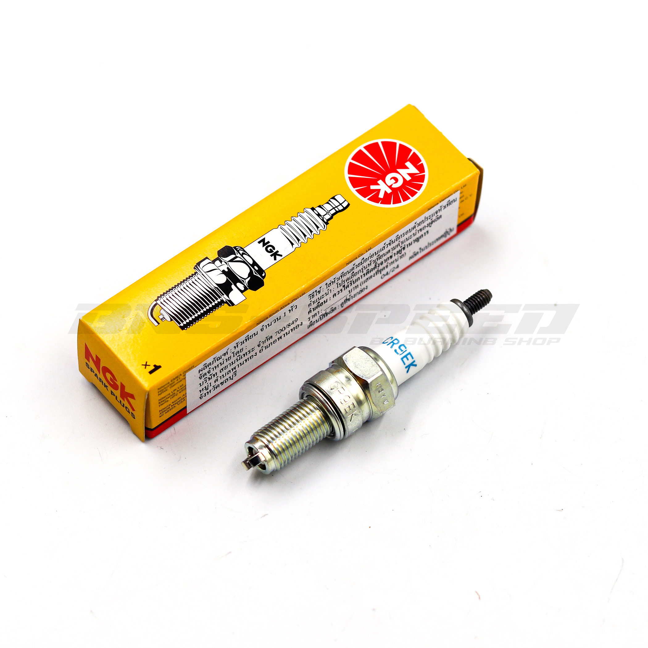 หัวเทียน NGK CR9EK 4548 - XR250 KICK START ALL YEAR, CRF250L/M/RALLY 12-20, CRF300L/RALLY 21-25, DRZ400
