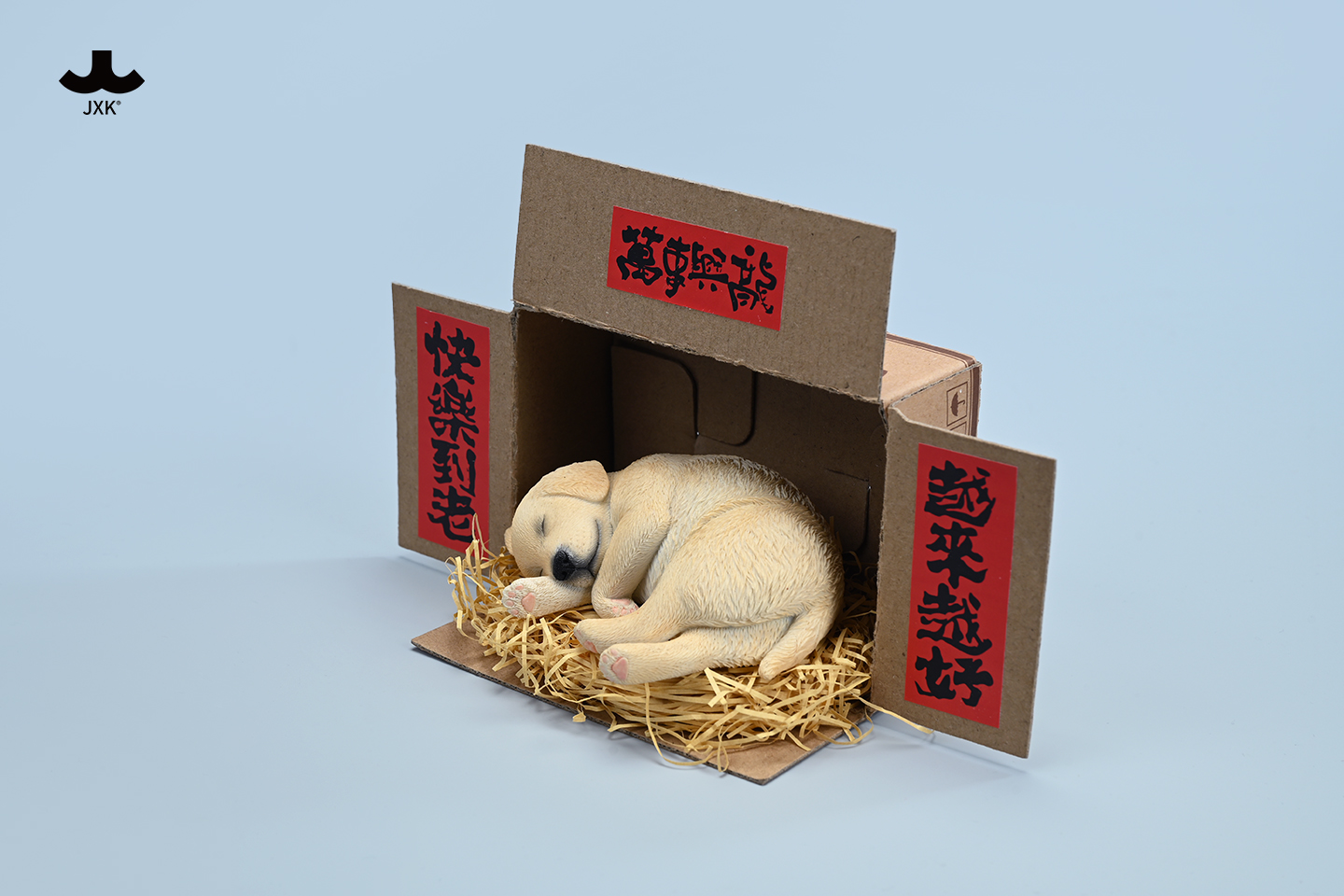 [สั่งจอง] JXK 1/4 : Sleeping position Labrador