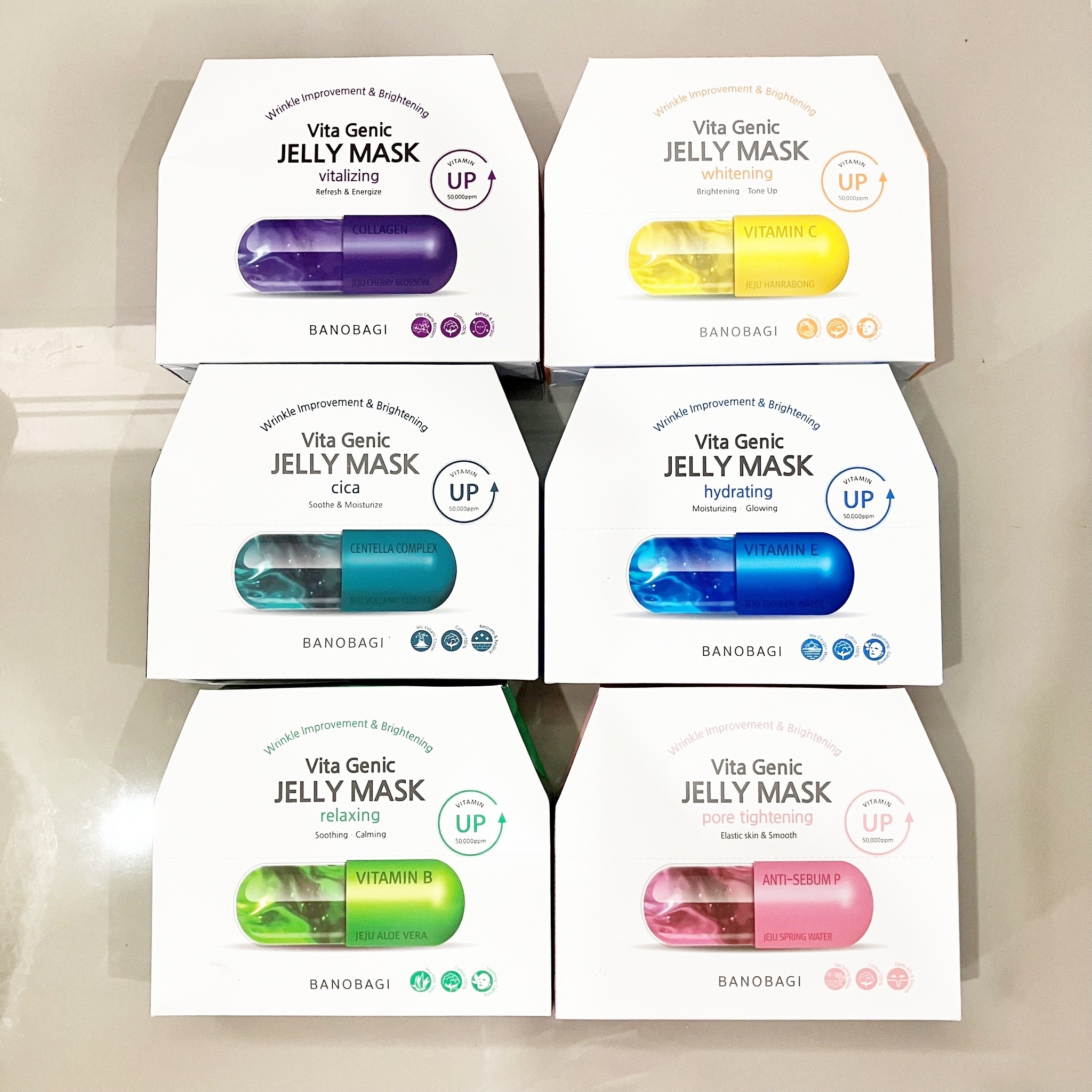 Banobagi Jelly Mask 1 กล่อง มี 10 ชิ้น เจลลี่เซรั่มมาส์ก มาส์กวิตามินเนื้อเจลลี่