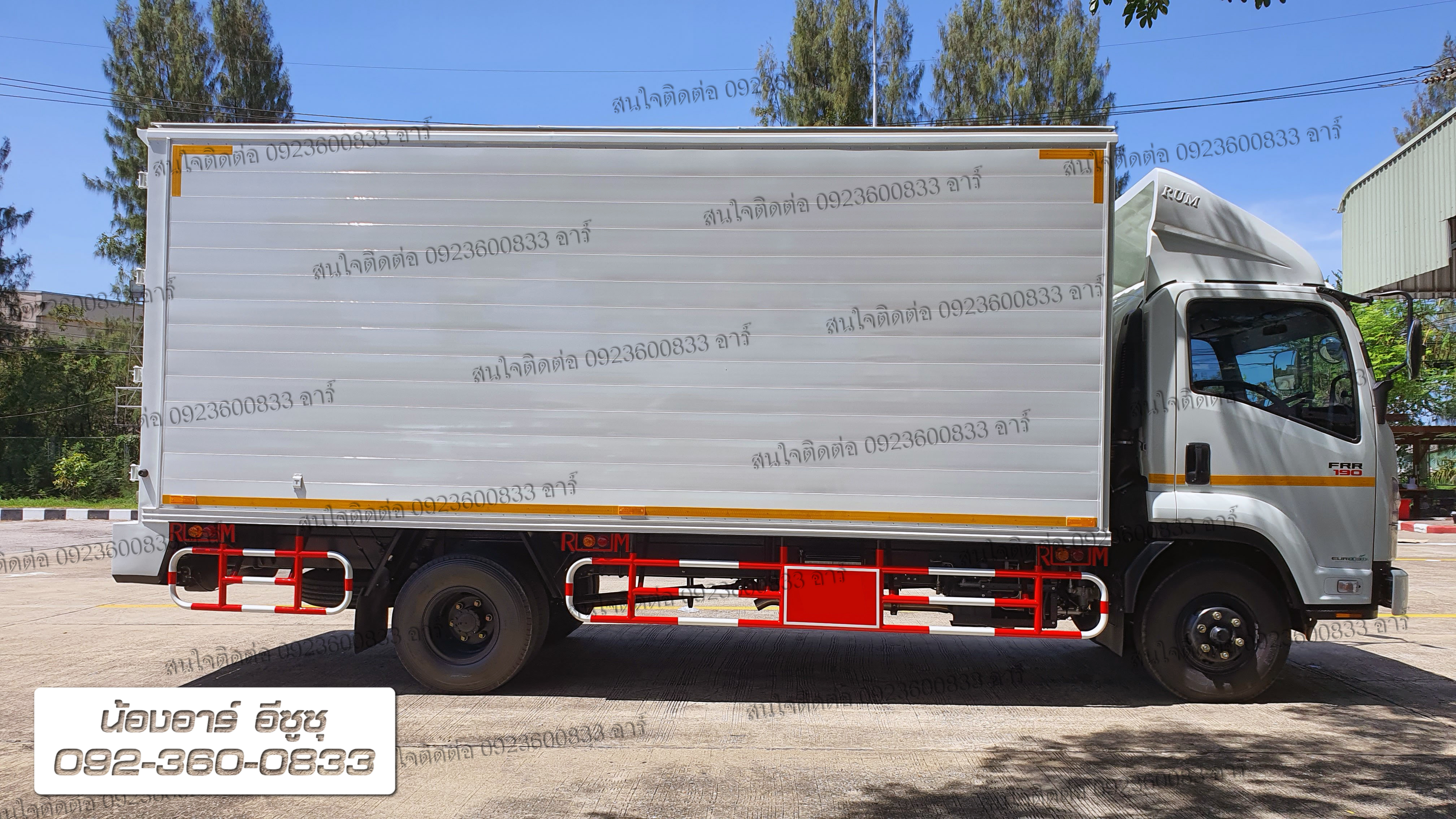 6 ล้อ ISUZU FRR190/210 แรงม้า ตู้บรรทุก 5.6 เมตร