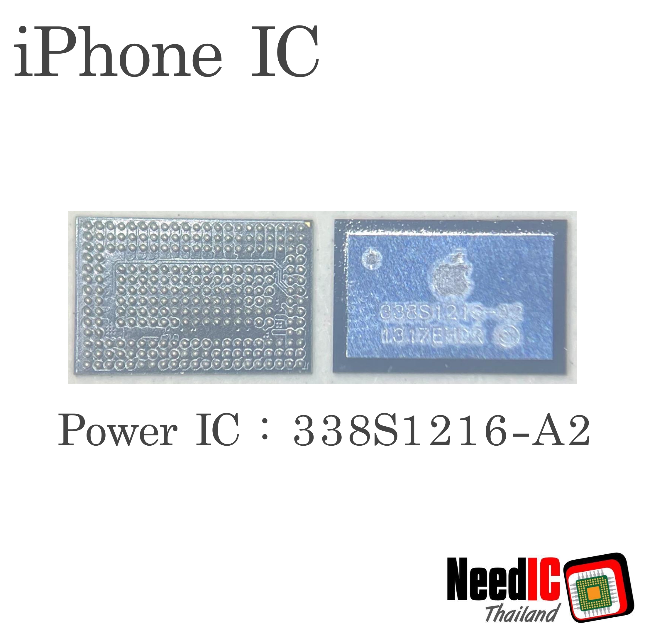 Power IC : 338S1216-A2 สำหรับ iPhone 5S