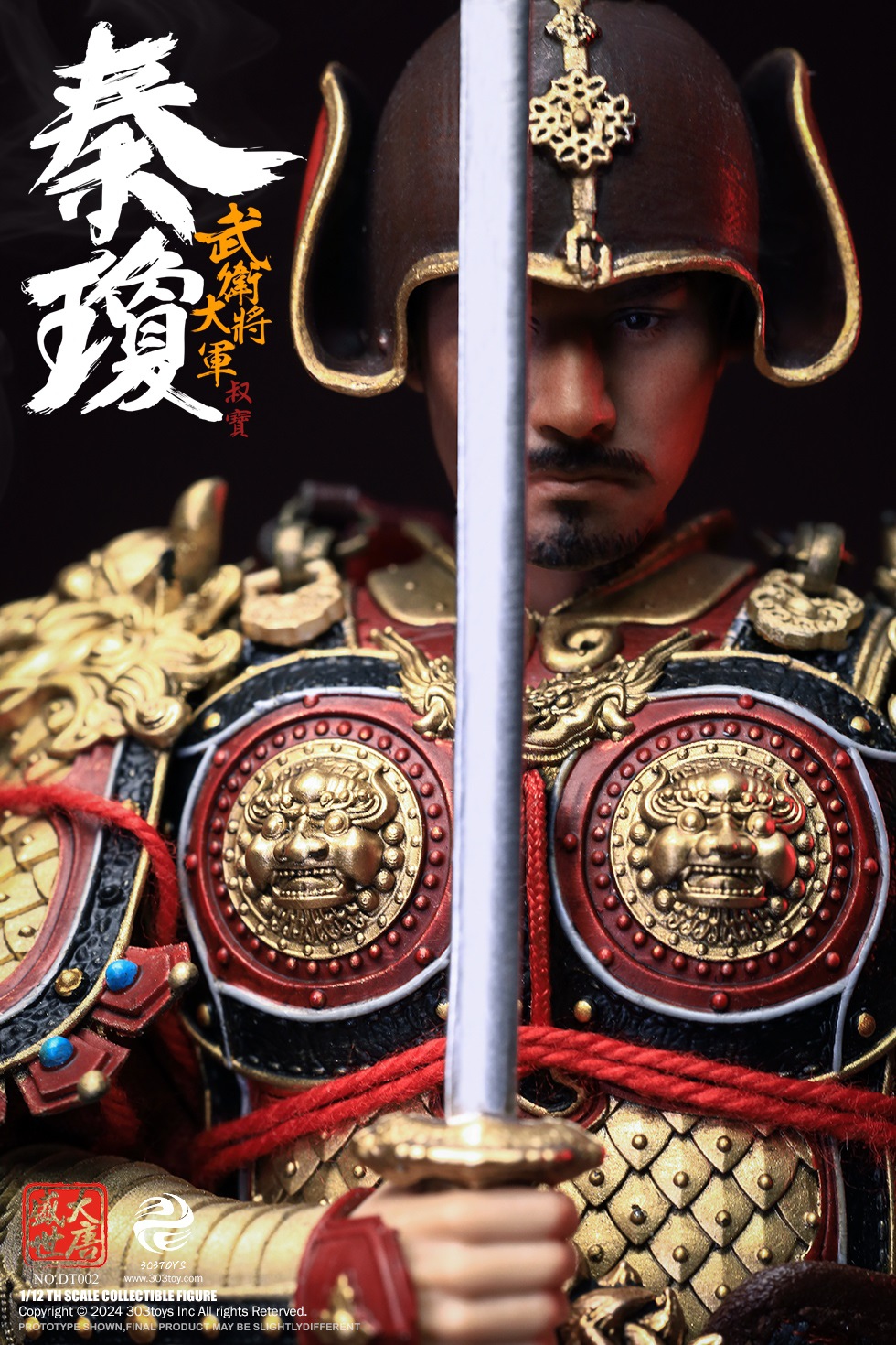 [สั่งจอง] 303TOYS 1/12 : THE PROSPEROUS TANG DYNASTY