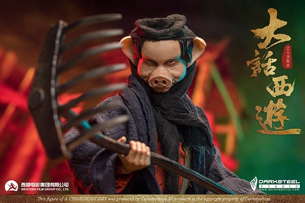 [สั่งจอง]DarkSteel Toys DSA-004 1/6 : Chinese Journey to the West series - Pig Bajie