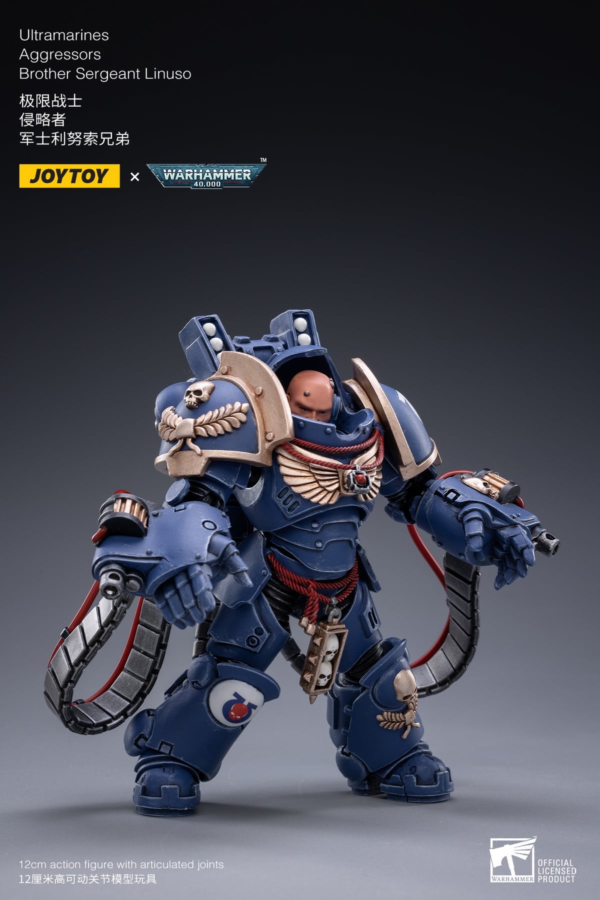 [สั่งจอง]JOYTOY x Warhammer 40k 1/18