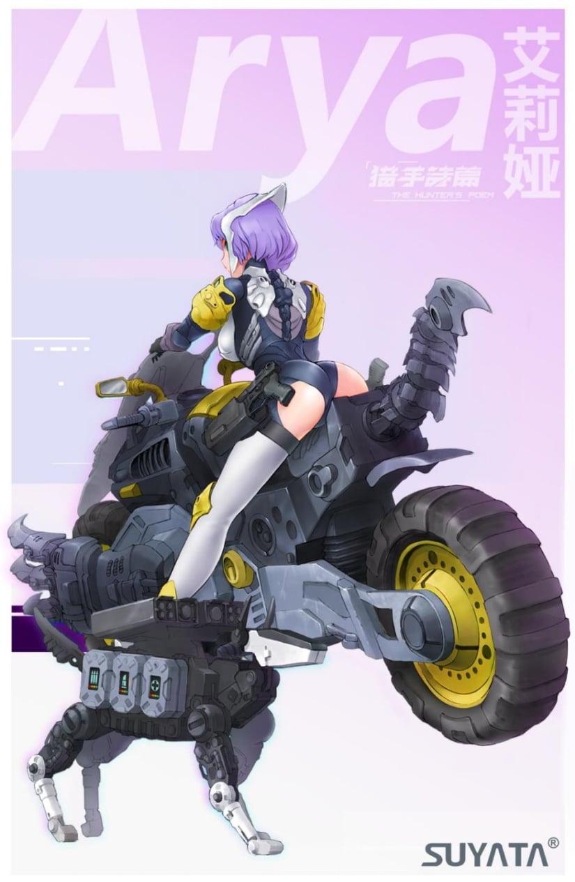 [สั่งจอง]SUYATA HP-001 1/12 : The Hunter’s Poem Arya