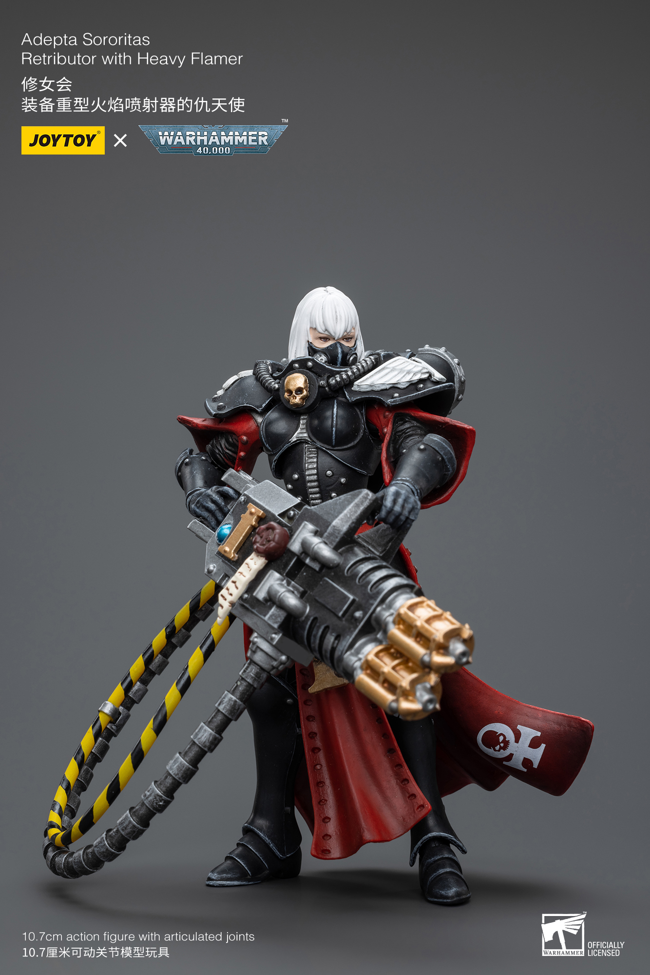 [สั่งจอง]Joytoy 1/18 Warhammer 40K