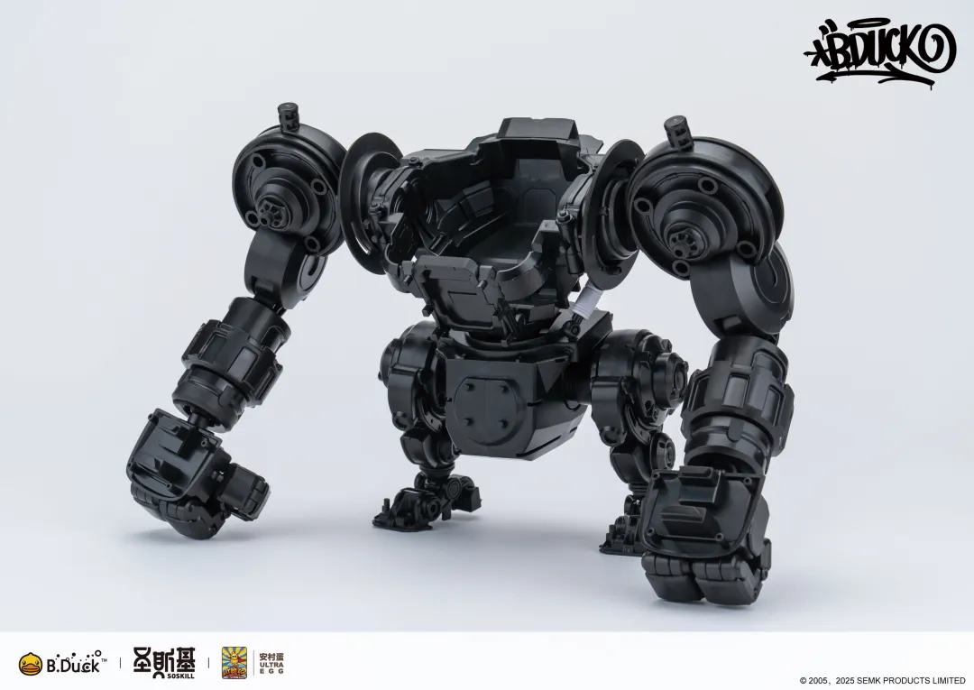 [สั่งจอง]SOSKILL x ULTRA EGG x B.Duck Collaboration Series: Second Edition – Hip-Hop Duck