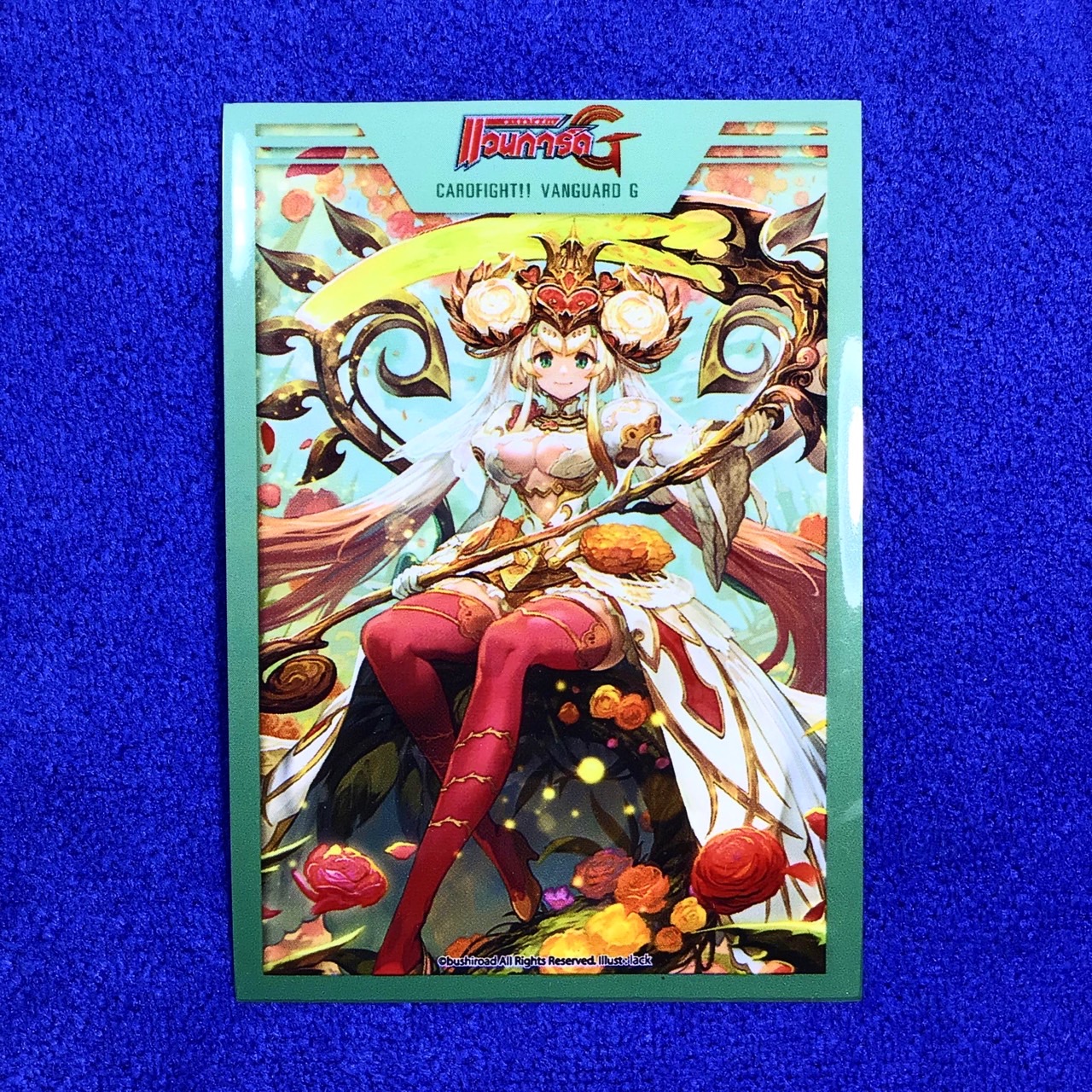 Vol.10 - Ranunculas in Glorious Bloom, Ahsha (Single) (TH)