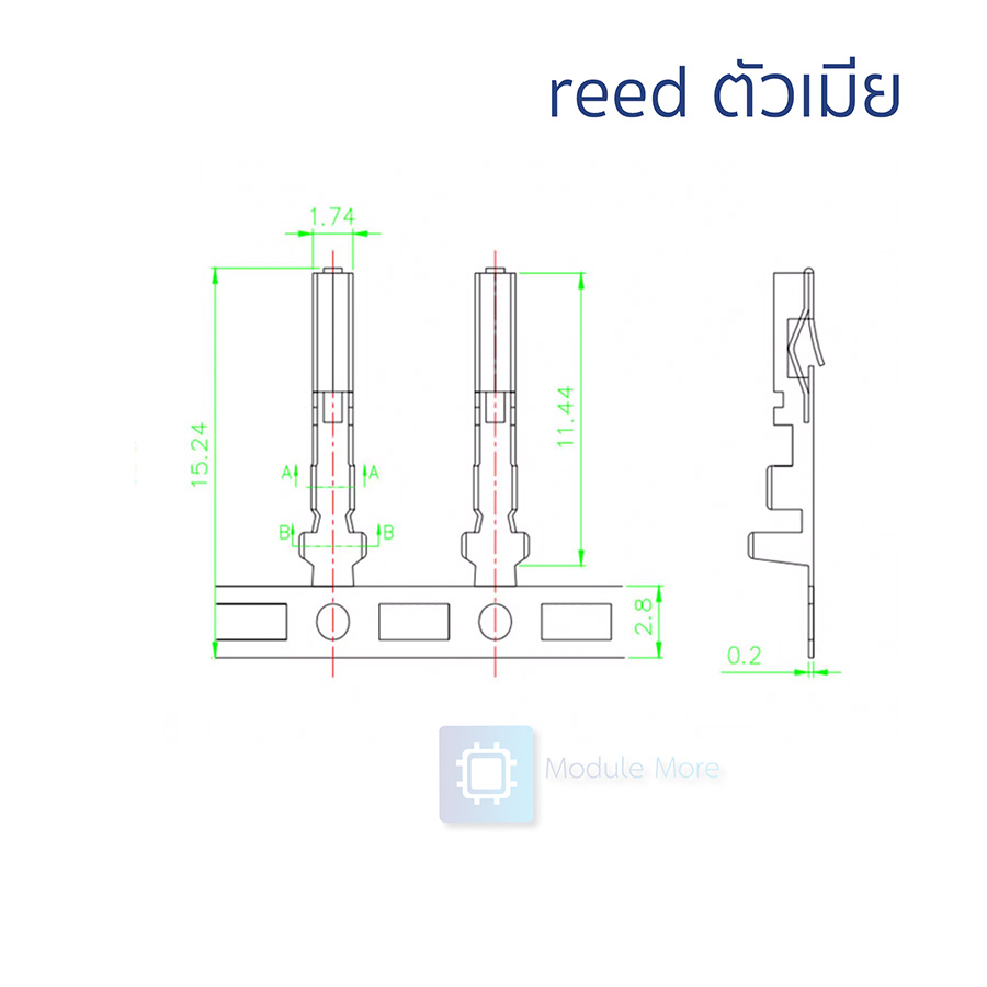หัวต่อ JST-2P สำหรับเข้าหัวเอง ผู้ / เมีย 2.54mm