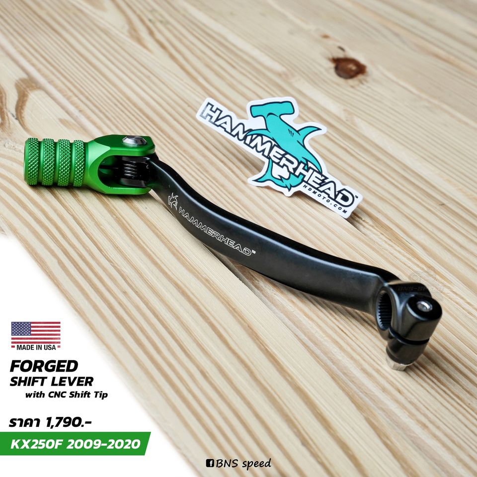 คันเกียร์ Hammerhead Forged Shift Lever KX250F 2009-2021