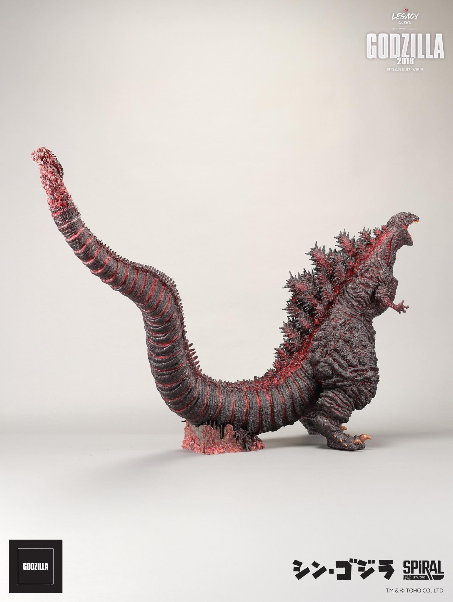 [สั่งจอง]Spiral Studio : Legacy Series Tanaka Kenichi Godzilla 2016 - Roaring Ver