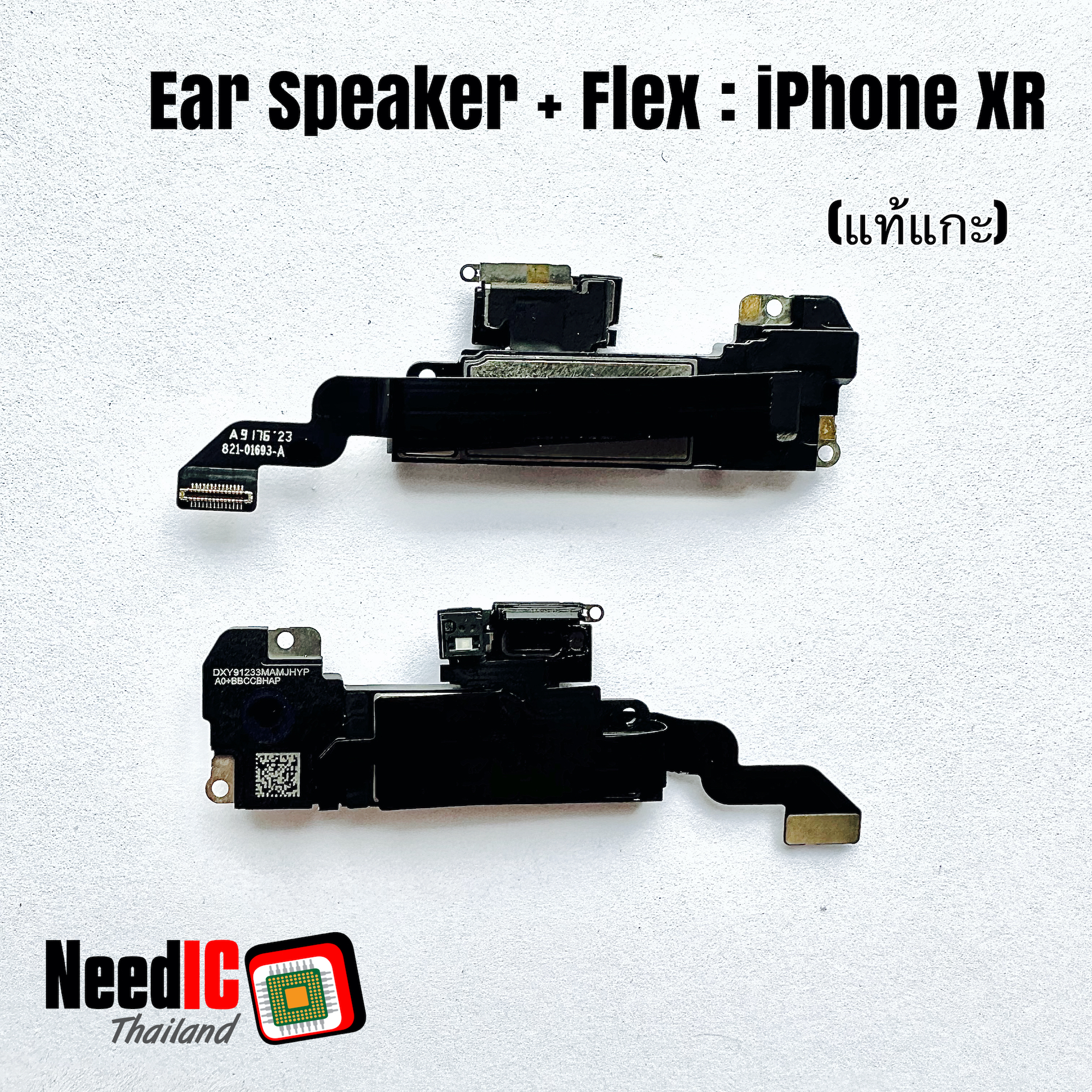 แพร+ลำโพงหูฟัง/Ear Speaker+Flex iPhone XR