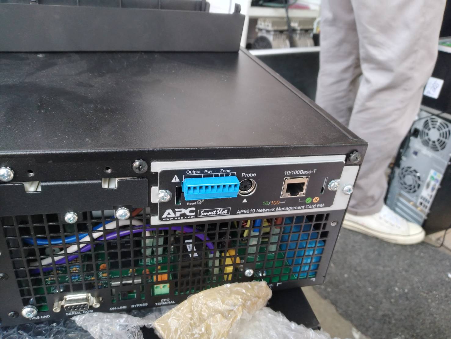 45W6465 IBM APC Smart-UPS 6000VA 5K UPS Power Supply AP9619