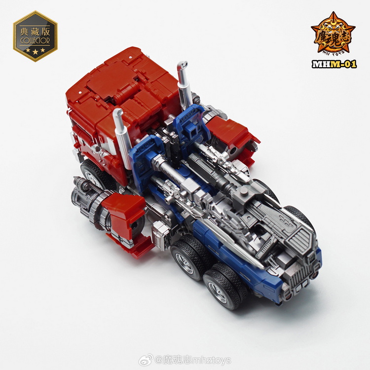 [พร้อมส่ง] Mhztoys MHM-01 : Optimus Prime (20cm)