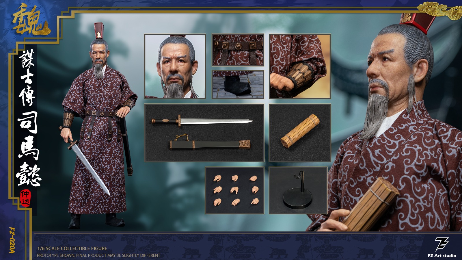 [สั่งจอง] FZ Art studio 1/6 : Strategist Biography - Wei Chapter Sima Yi Zhong Da