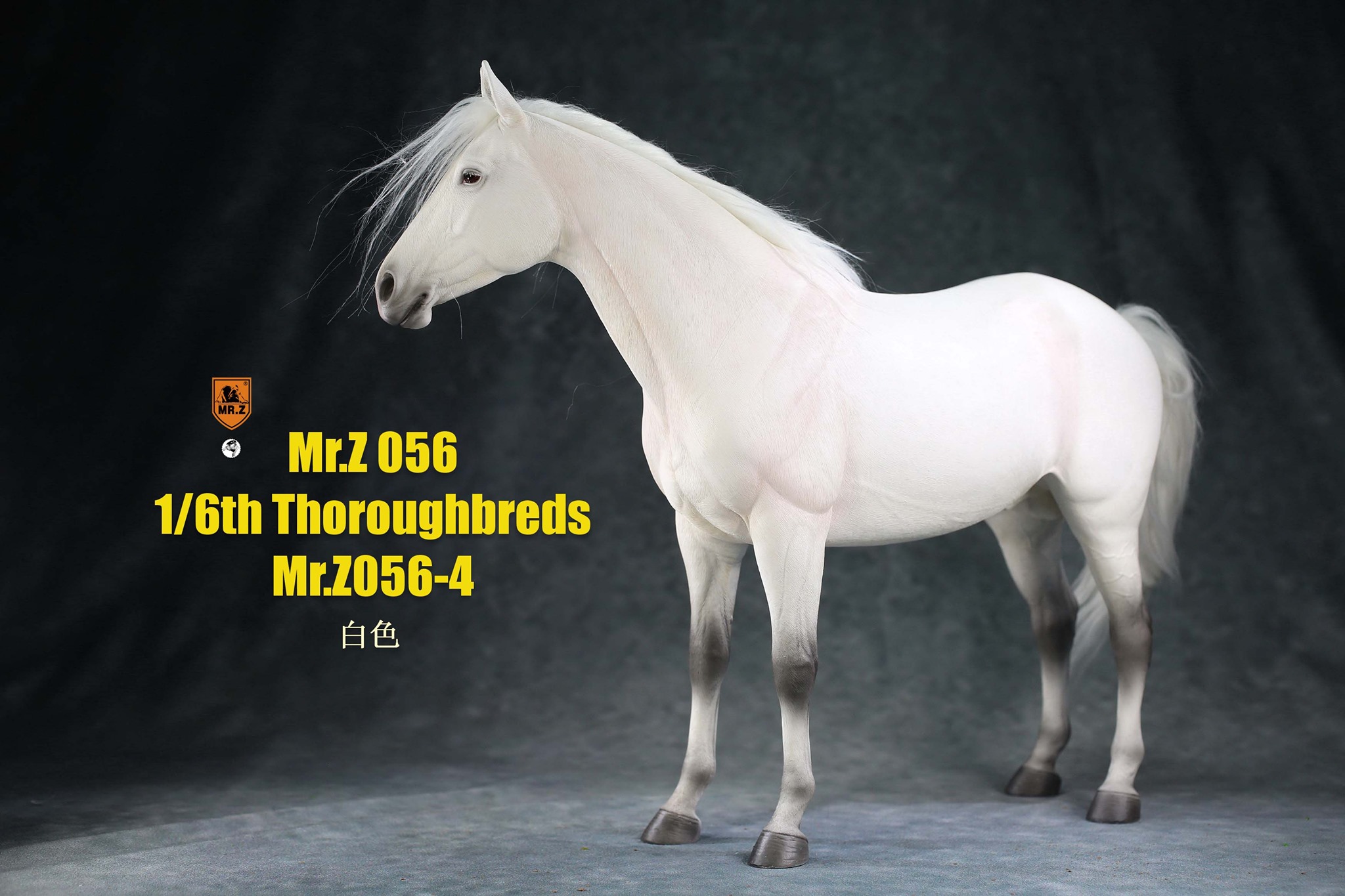 [สั่งจอง]MR.Z MRZ056 1/6 animal model No.56 : Thoroughbreds （all 5 colours） MR.Z 1/6 : Ancient Japanese Harness Set