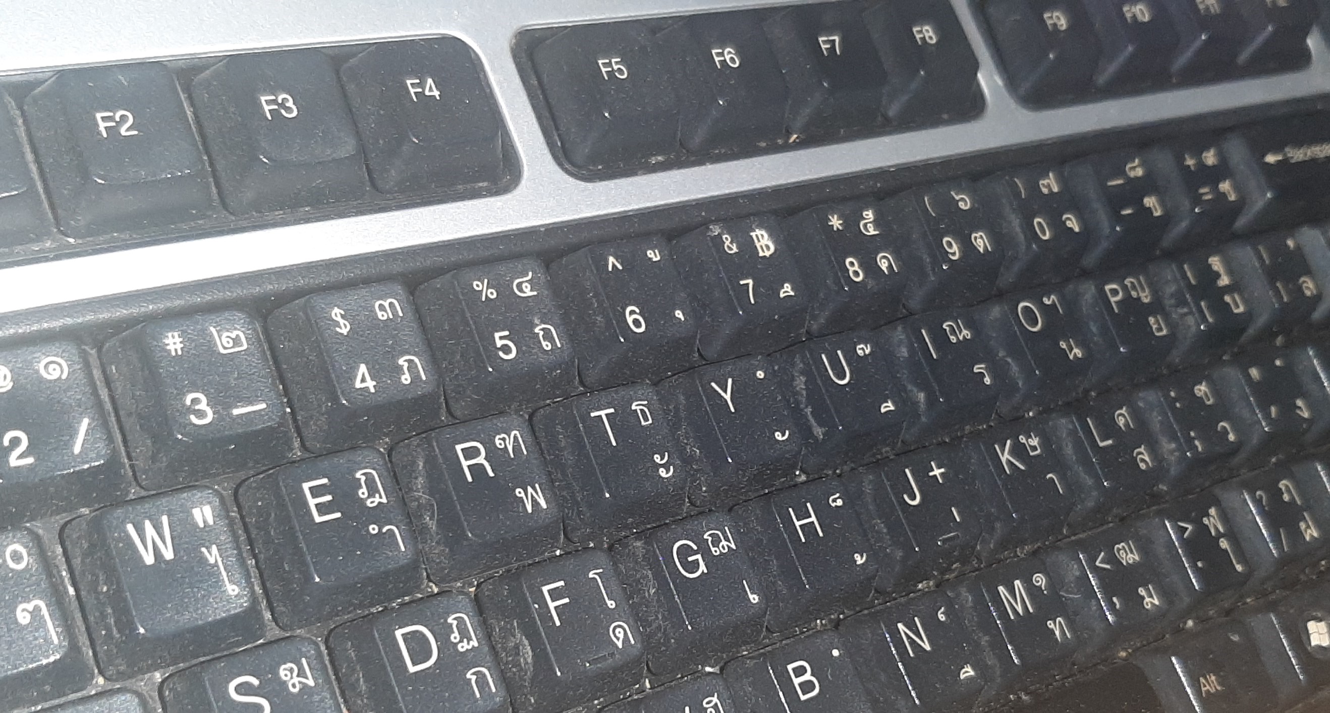 คีย์บอร์ดมือสอง HP Keyboard Desktop KB-0316 หัวPS2