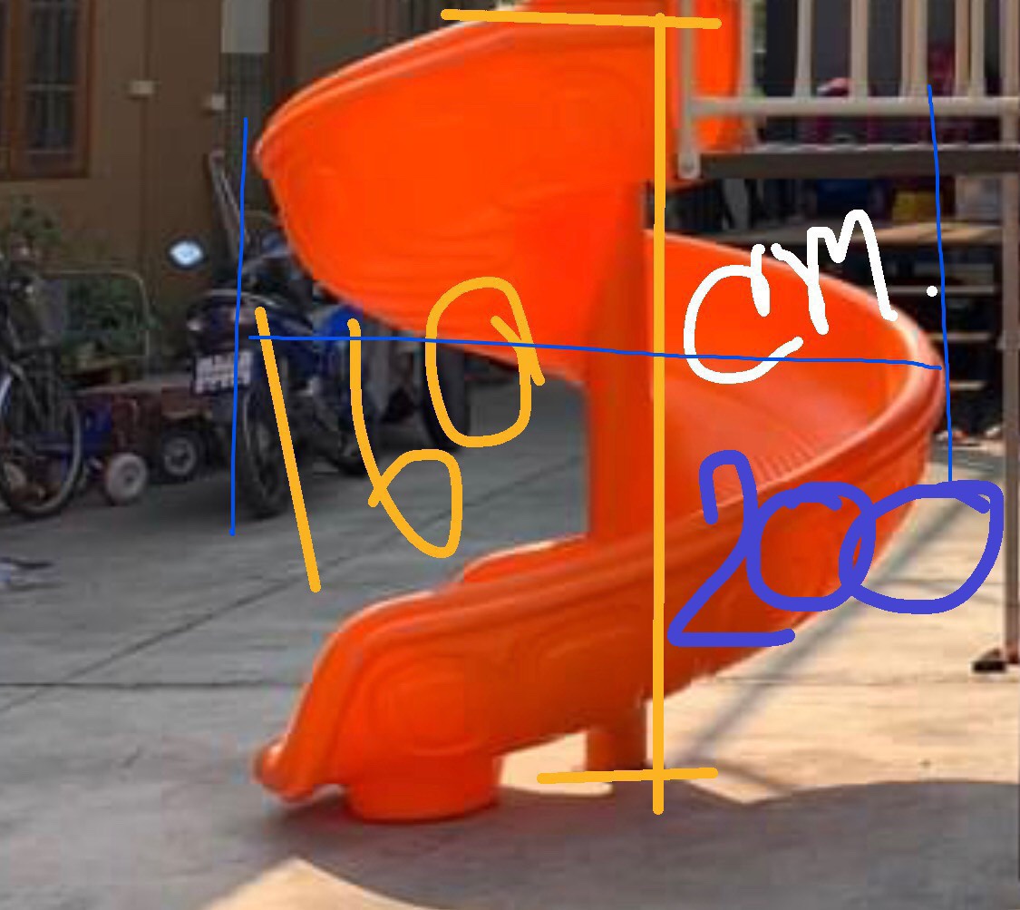 อะไหล่รางสไลเดอร์วนความสูง 120/160 ซม. อะไหล่กระดานลื่นวน สไลด์วนเกลียว รางสไลเดอร์พลาสติก สไลด์วน Polyethylene กระดานลื่นเกลียว พร้อมส่งราคาโรงงาน playground