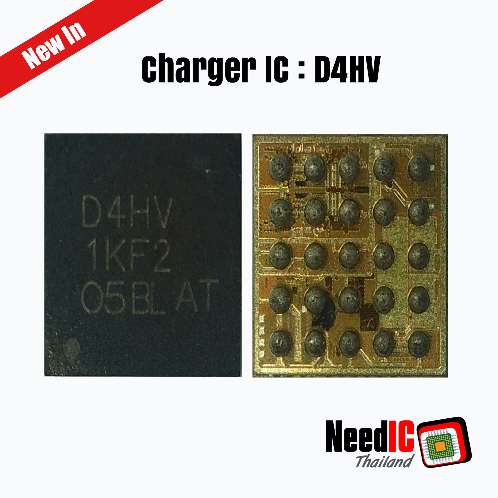 Charger IC : D4HV สำหรับ Mi 11T Pro