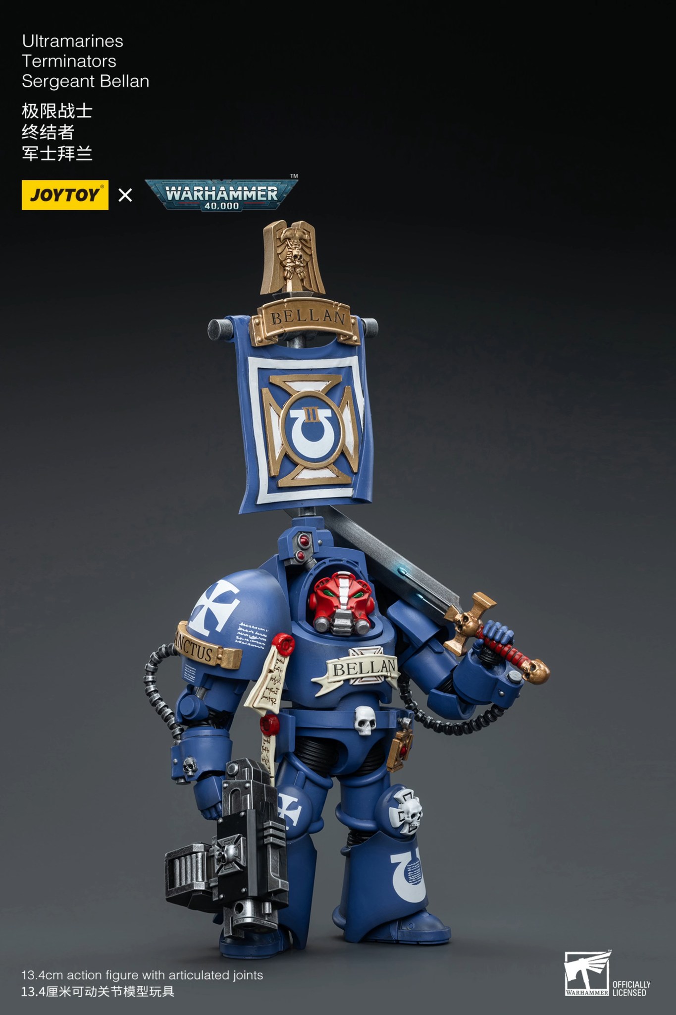 [สั่งจอง]JOYTOY WarHammer 40K 1/18 : Ultramarines Terminators